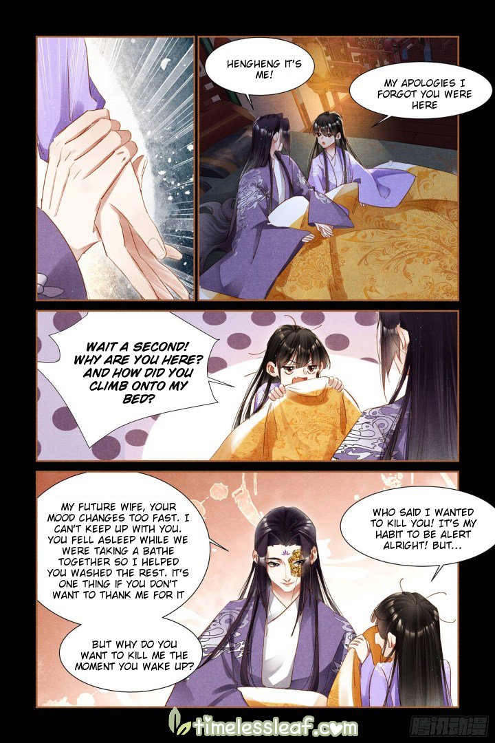 Shen Yi Di Nu Chapter 306.5 2